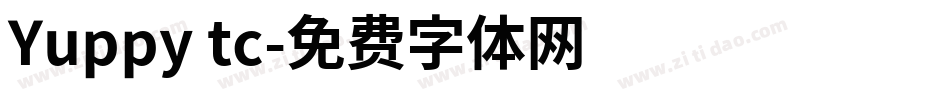 Yuppy tc字体转换